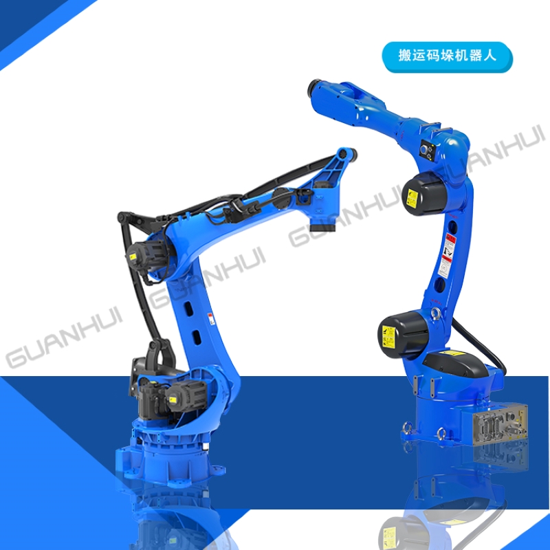 码垛机器人